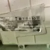 Модуль LG 402KWYP24210