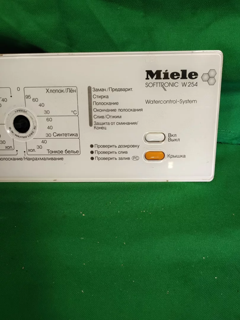 Модуль управления Miele W254 для стиральной машины