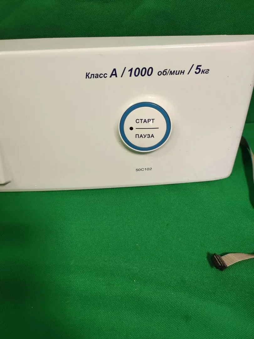 ПАНЕЛЬ УПРАВЛЕНИЯ ATLANT 50C102