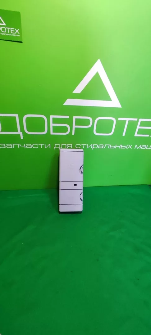 Диспенсер (Дозатор) Electrolux AEG Zanussi 10041885 для посудомоечной машины