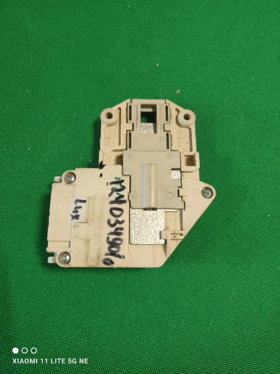 Замок люка (УБЛ) Electrolux 12403490/0