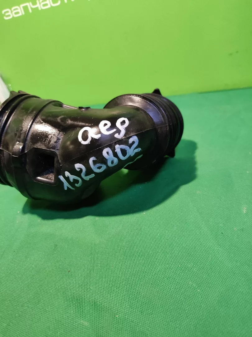 Патрубок Electrolux Aeg 1326802 для стиральной машины