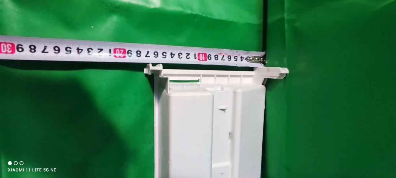 Лоток порошкоприемника Electrolux 110430100