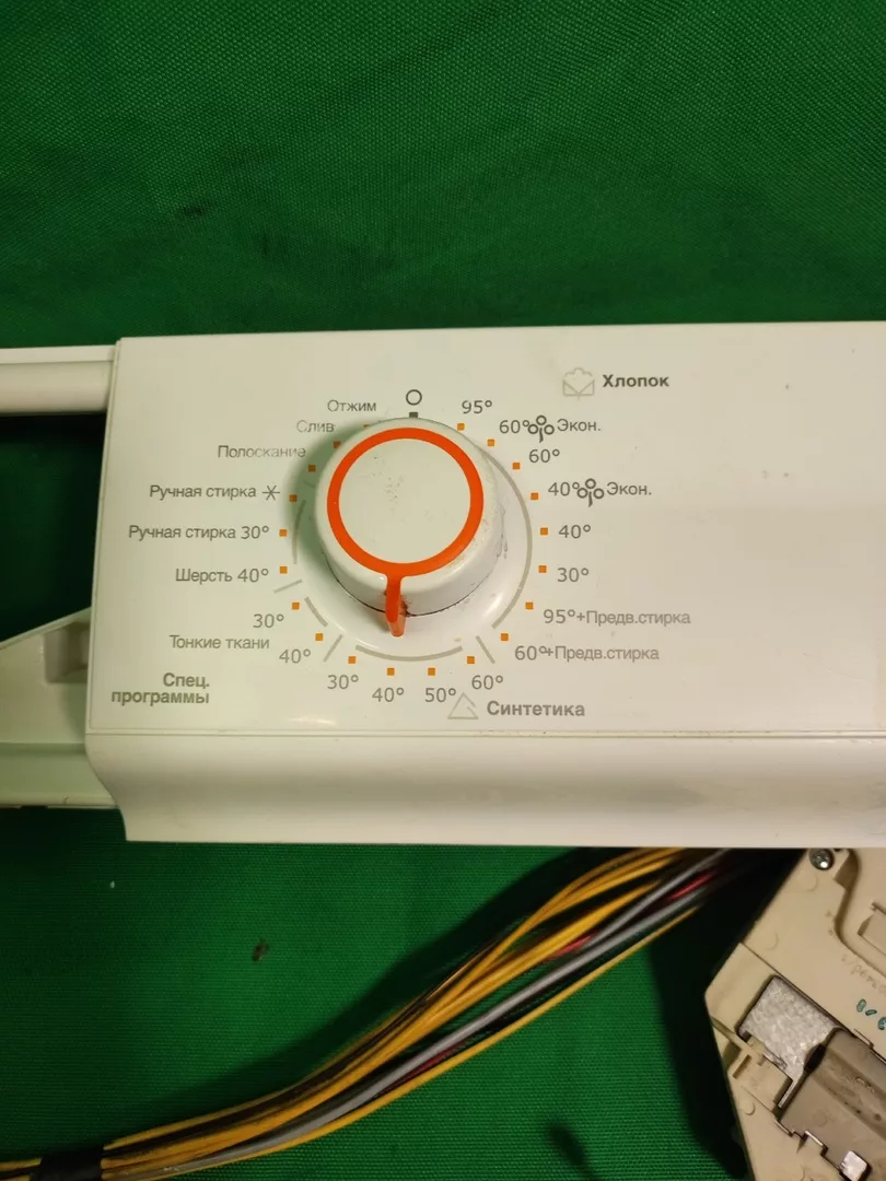 Модуль управления Electrolux EWF 10020W для стиральной машины