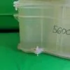 Бункер соли Bosch 5600033267 5600042887 для пмм