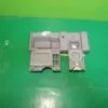 ДИСПЕНСЕР ELECTROLUX ZANUSSI AEG IKEA 111333012
