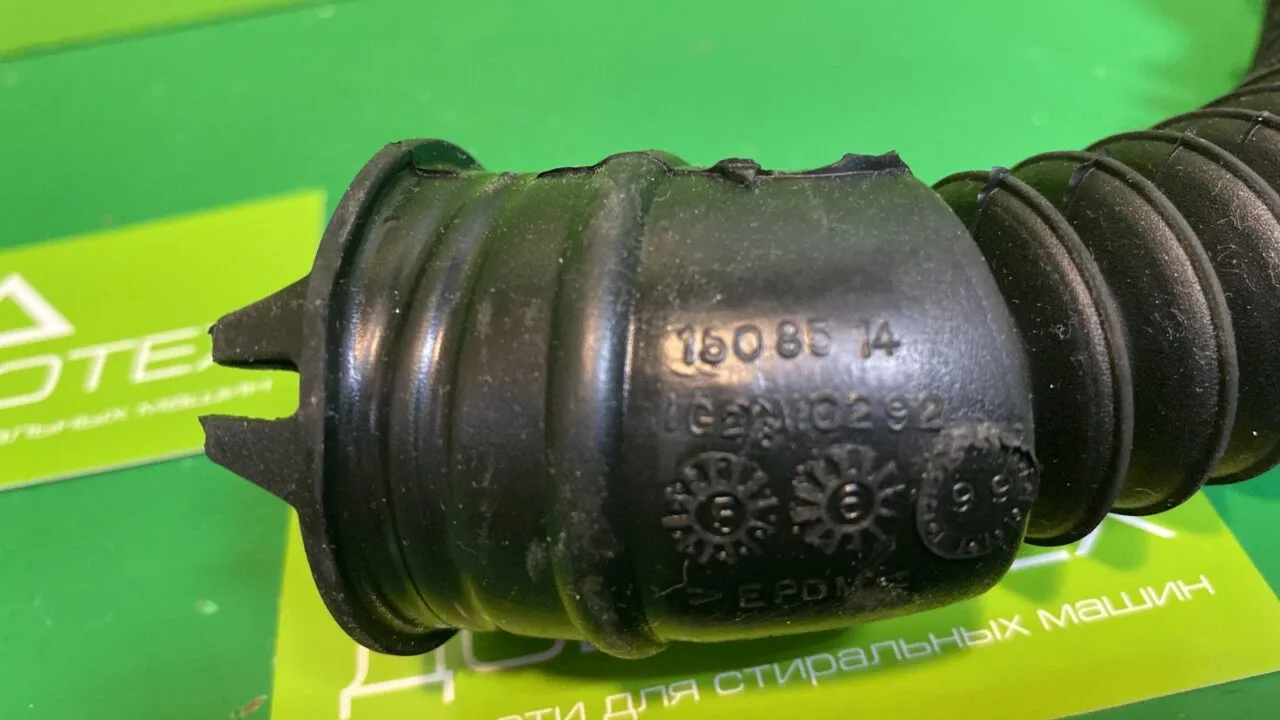 Патрубок ELECTROLUX ZANUSSI 1508514