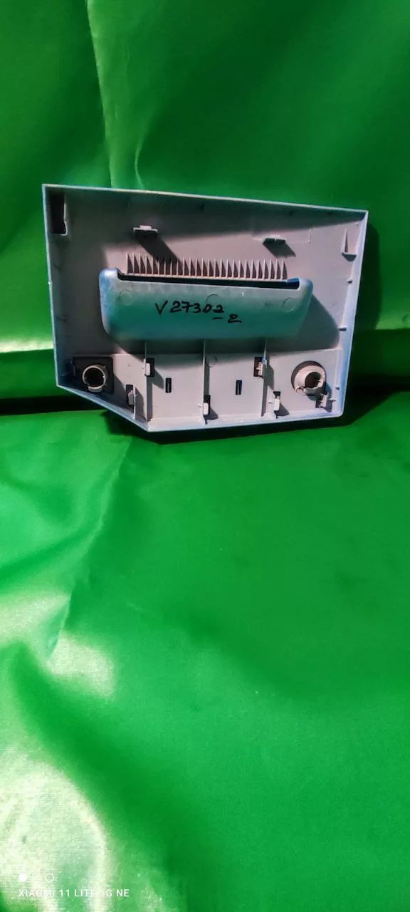Панель порошкоприемника Haier V27302-2
