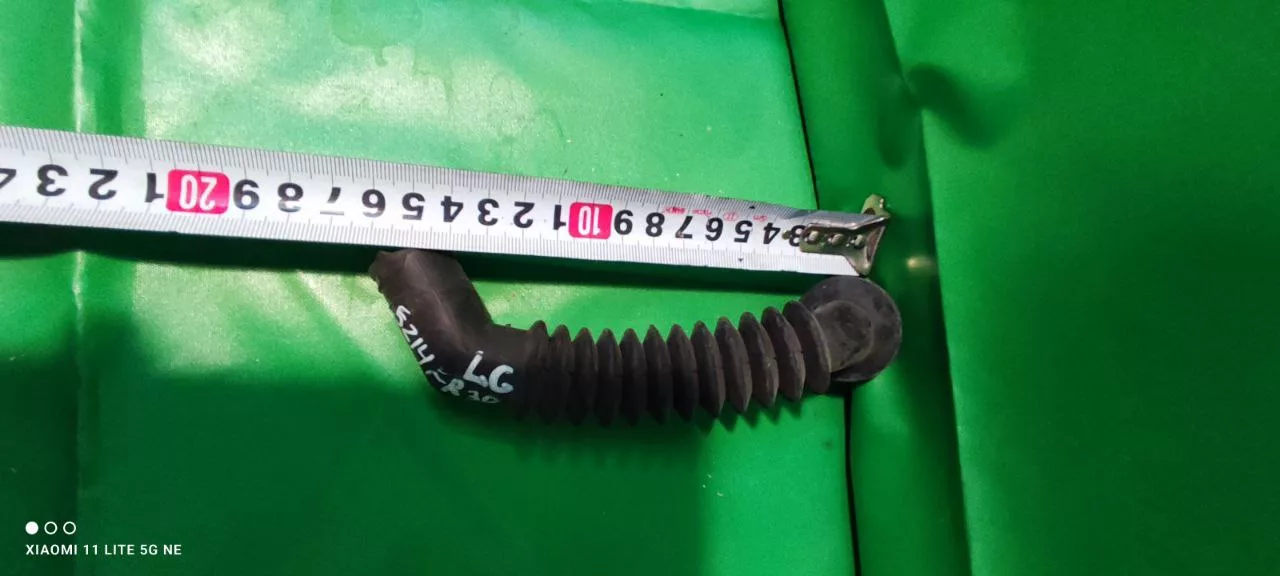 Патрубок LG 5214fr3048