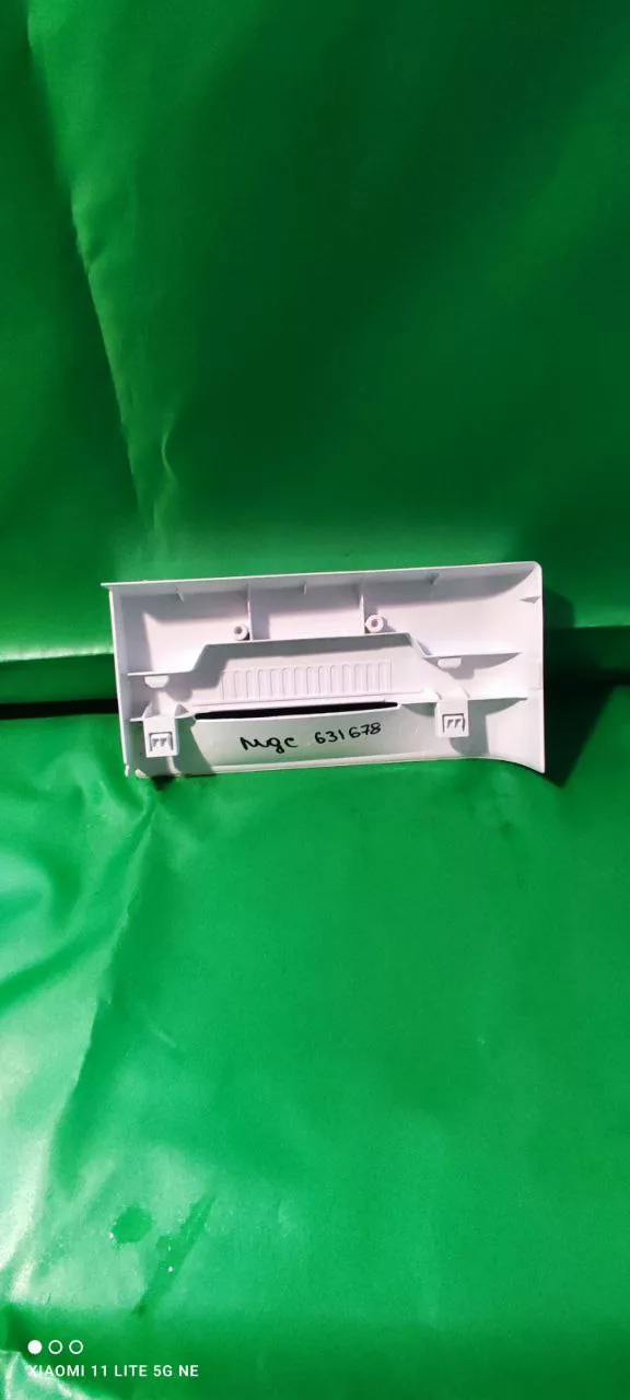 Панель порошкоприемника LG MGC631678