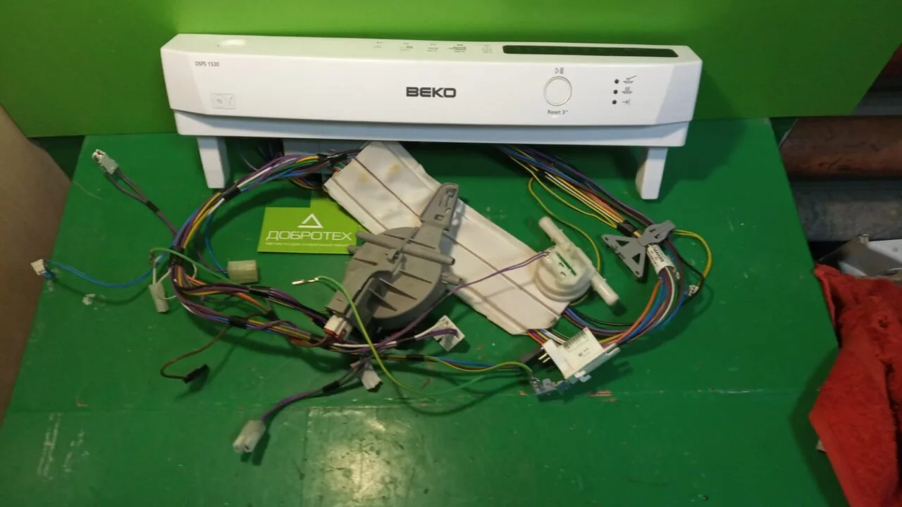 МОДУЛЬ БЕКО BEKO DSFS 1530