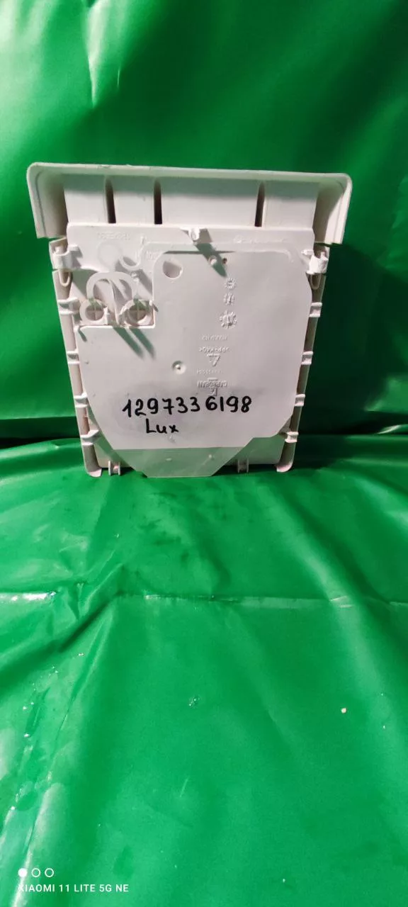 Дозатор порошка Electrolux 1297336198 для вертикальной см