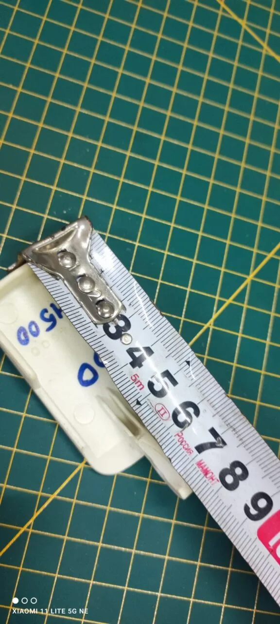 Ручка люка Ardo 11004500