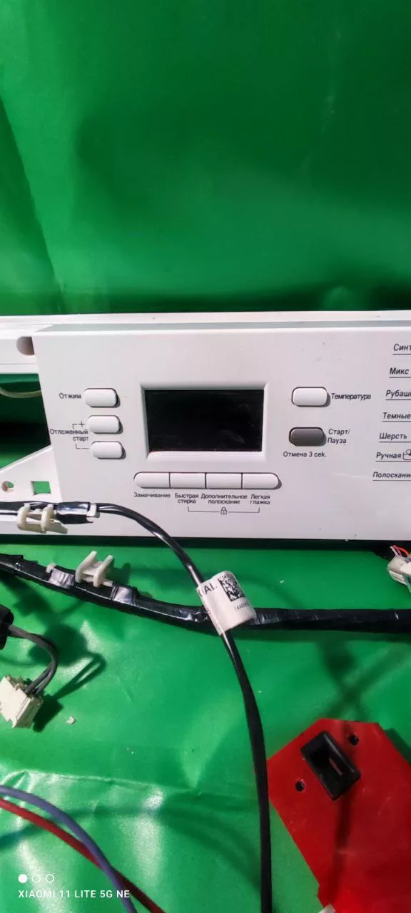 3876366c-a896-4f8a-a026-98eadf2a4eb0 Модуль Beko WMI 71241 (Щетки)