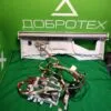 Модуль Ardo FL85S без проводки