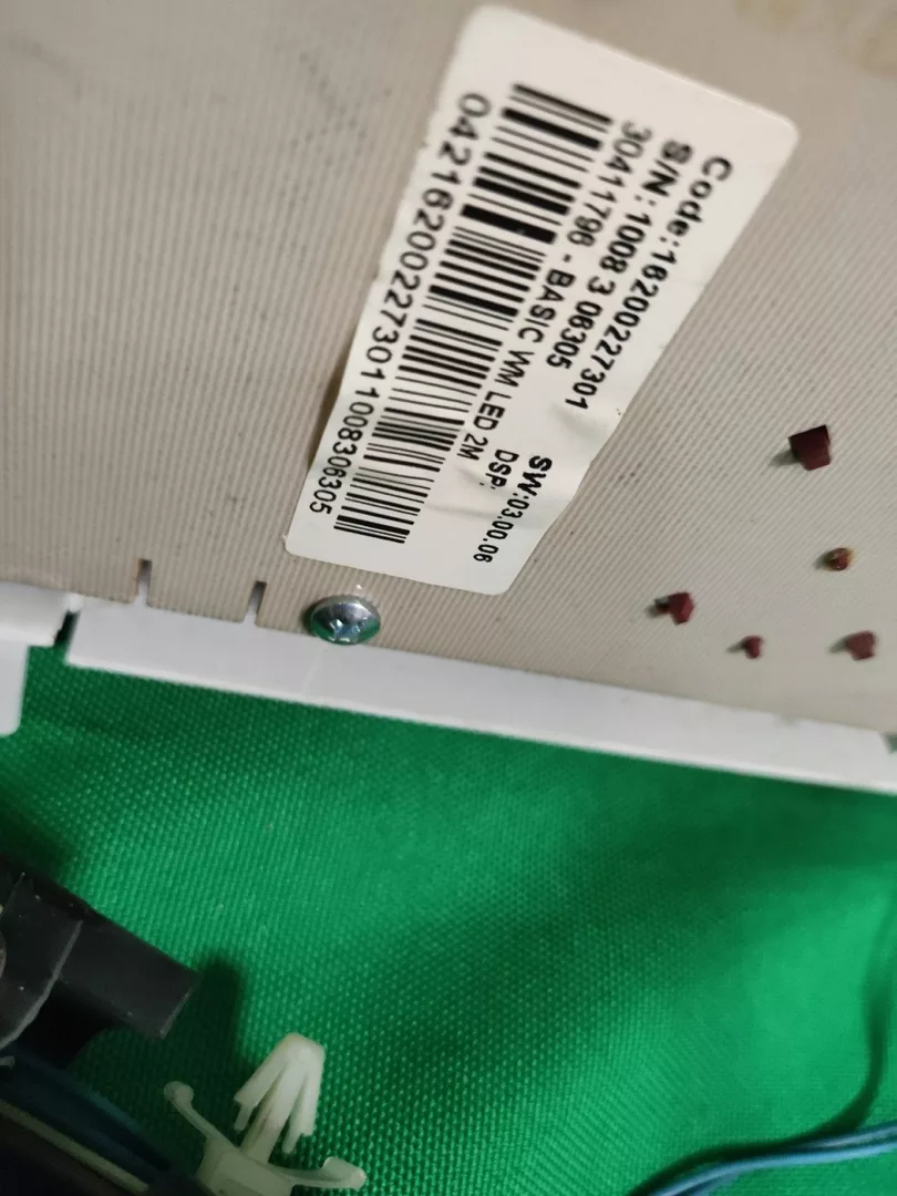 Модуль Indesit IWSB 5093