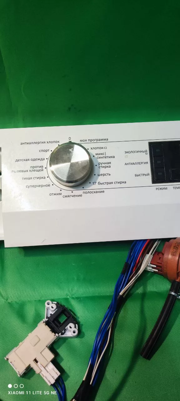Модуль Gorenje MV75Z43S