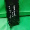 Силовой модуль Beko 2855630100