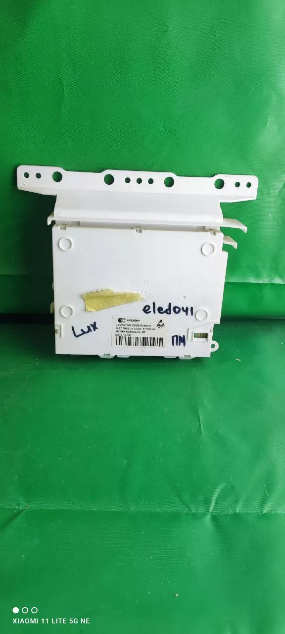 Силовой модуль Electrolux ELED 041 для пмм