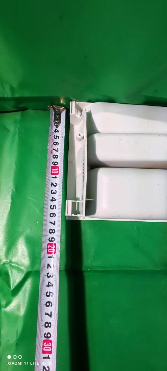 Лоток порошкоприемника Bosch 5500014987