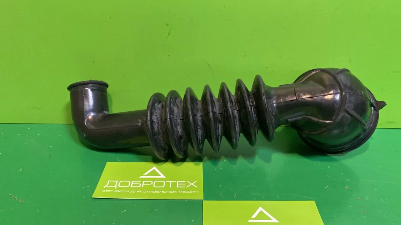 Патрубок сливной ATLANT MKAY 752522.004