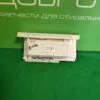 3gHUnCthlL0 Модуль для посудомоечной машины Bosch EPG70002