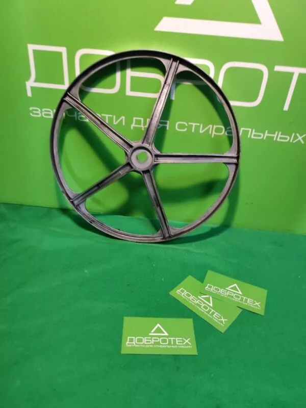 Шкив Dexp MFS50-ES1002