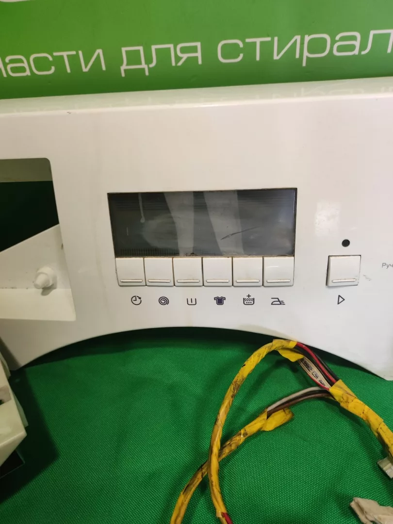 Модуль для стиральной машины Zanussi ZWH 3101