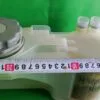 4-18 Бункер соли Midea M4118093 для пмм