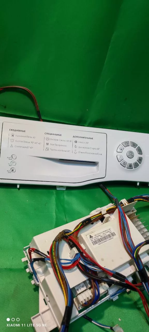 4172d735-598a-4ebc-98c4-ddefa8ff3475 Модуль Ariston WMD 722