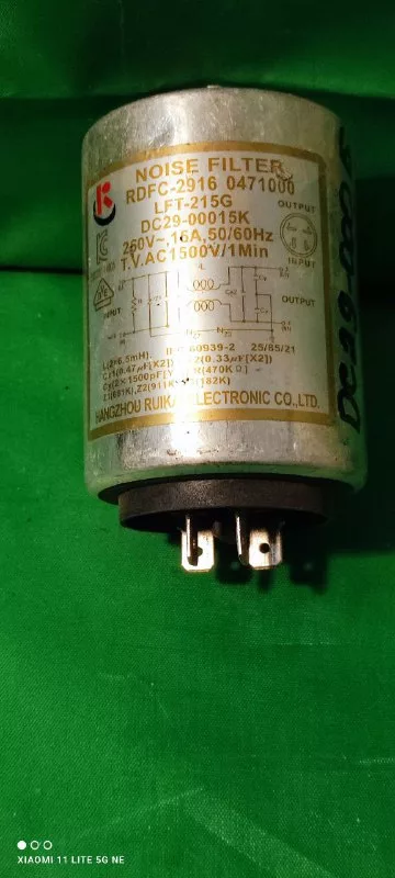 Сетевой фильтр Samsung DC29-00015K