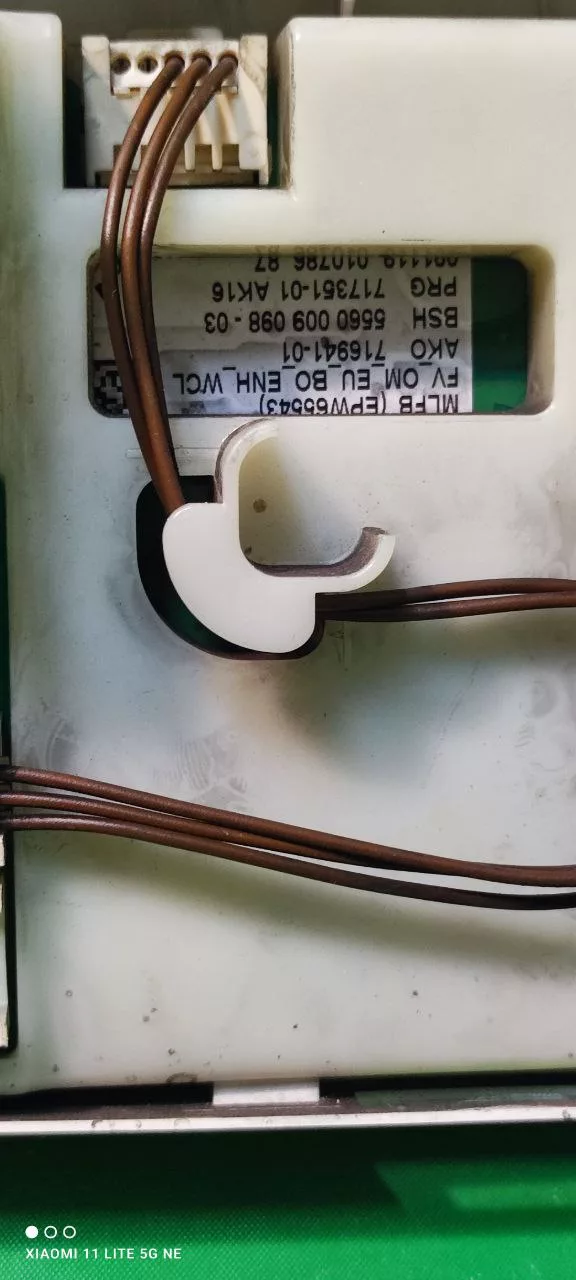 Модуль Bosch WLX20462OE/22