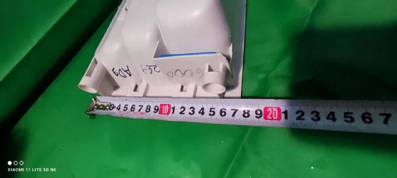 Лоток порошкоприемника Bosch 6000269AD9