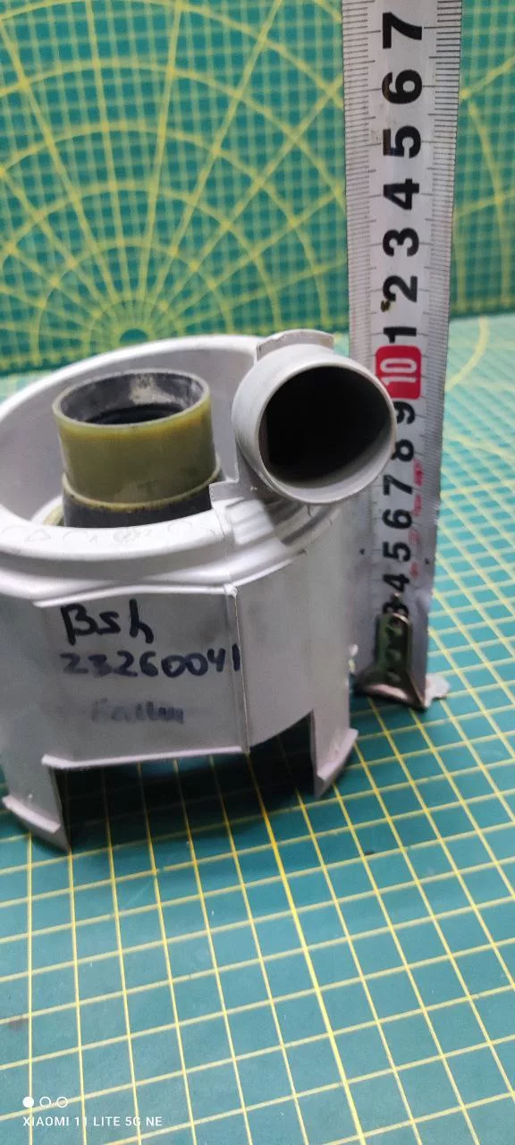 Тэн Bosch 23260041 большой для пмм