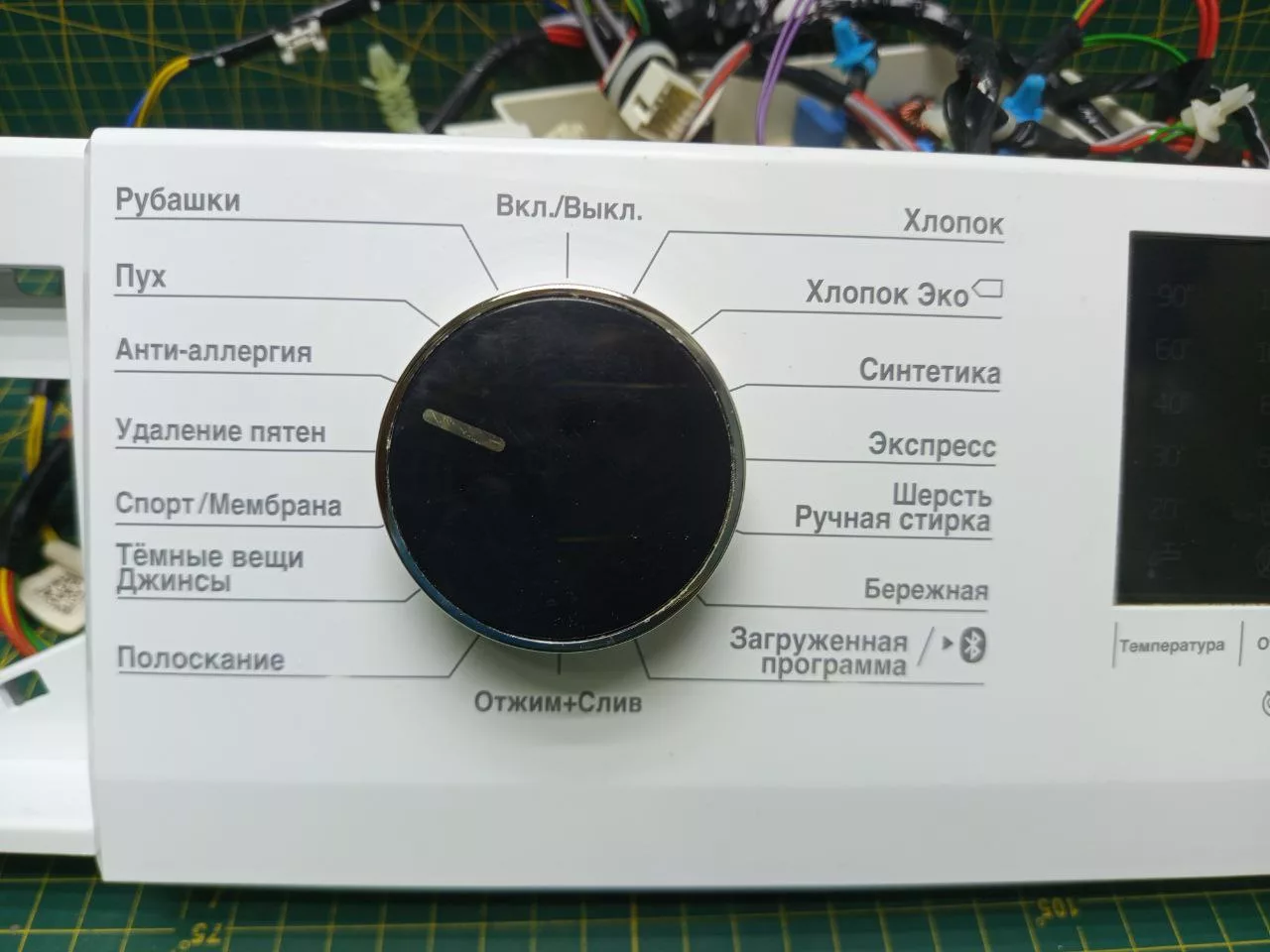 42884cae-8798-4d60-aebc-7dc3df4f9fa8 Модуль Beko WSPE7H616W