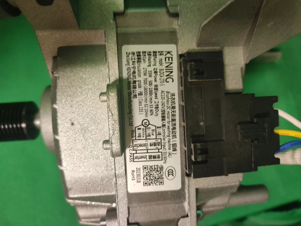 Двигатель Dexp Kening BLDCA-270-5 Инвертор 3 контакта