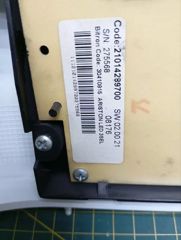 Модуль Ariston ARSL1050