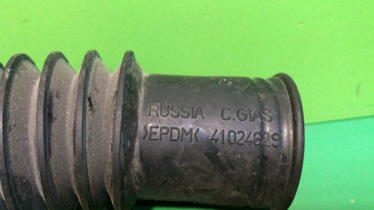 Сливной патрубок Candy 41024629 для стиральной машины