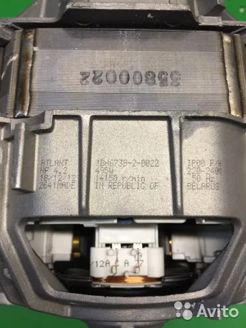 4615948323 Двигатель Atlant 1BA6738-2-0022 -6 контактов