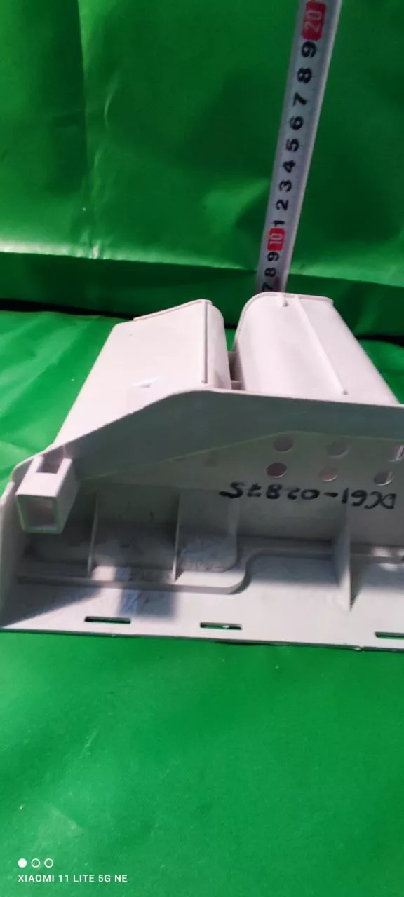 Лоток порошкоприемника Samsung DC61-02875
