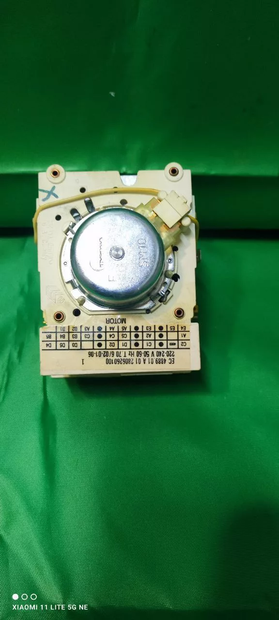 Программатор Beko 2806260100