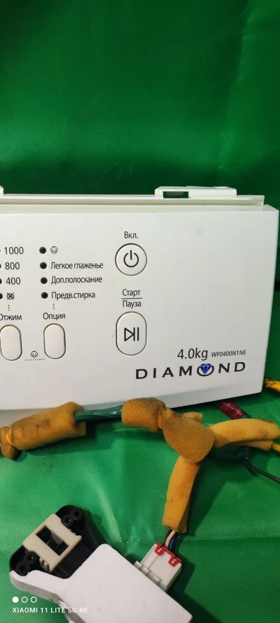 Модуль Samsung WF0400N1NE