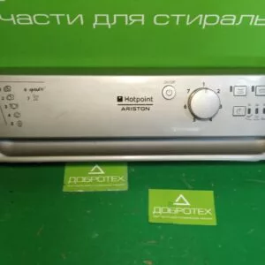 панель управления пмм ariston LSF7237 панель управления пмм ariston LSF7237