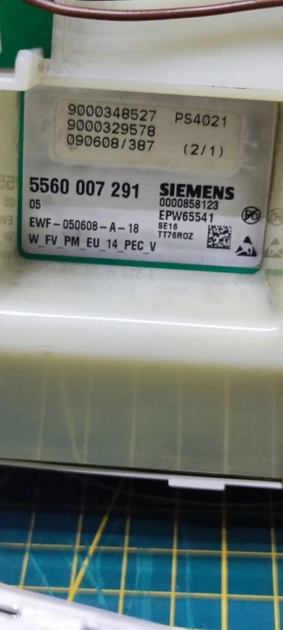 Модуль Bosch WLX 244610OE/18