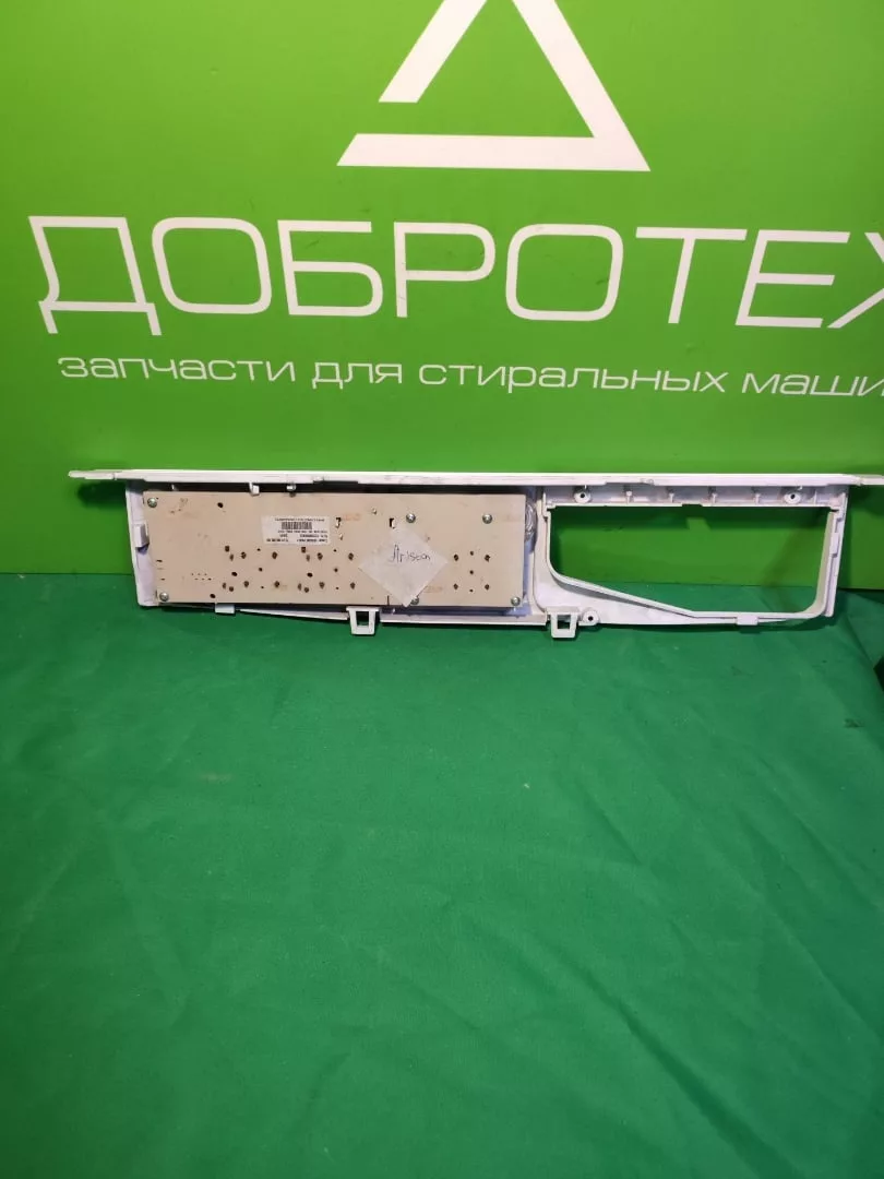 Панель управления для стиральной машины Indesit IWUD4105