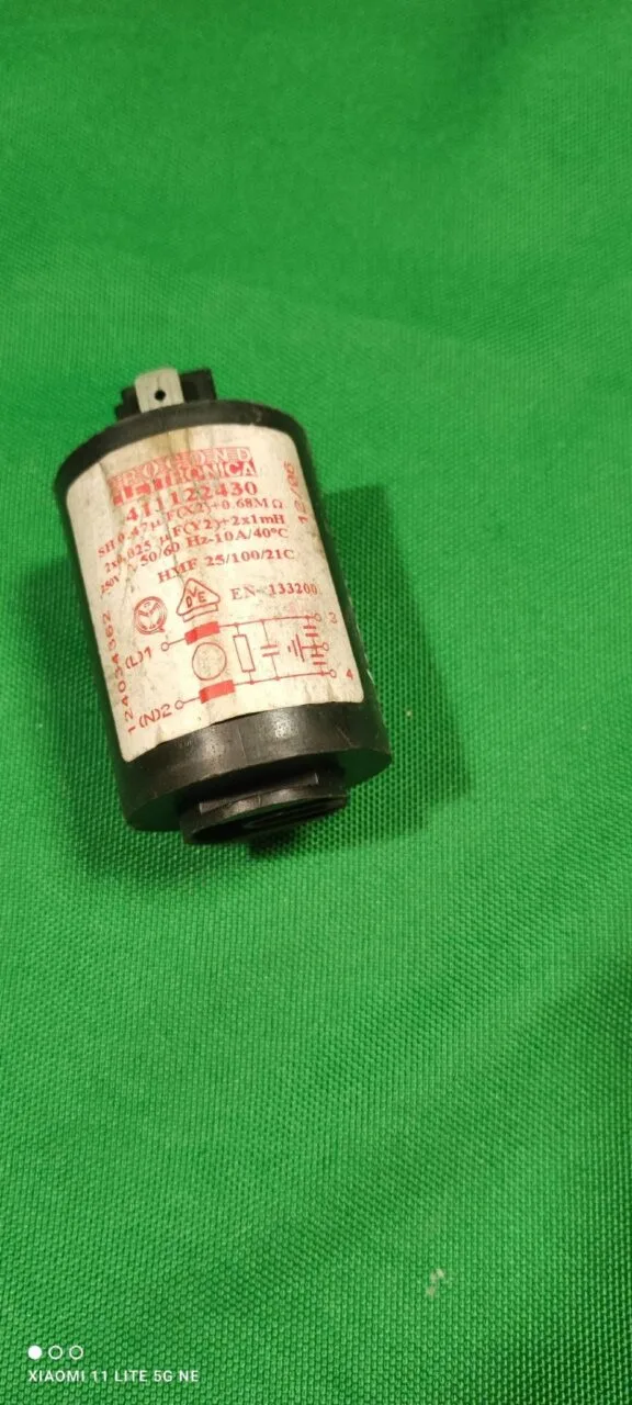Сетевой фильтр Electrolux 411122430 4111122410 на защелках
