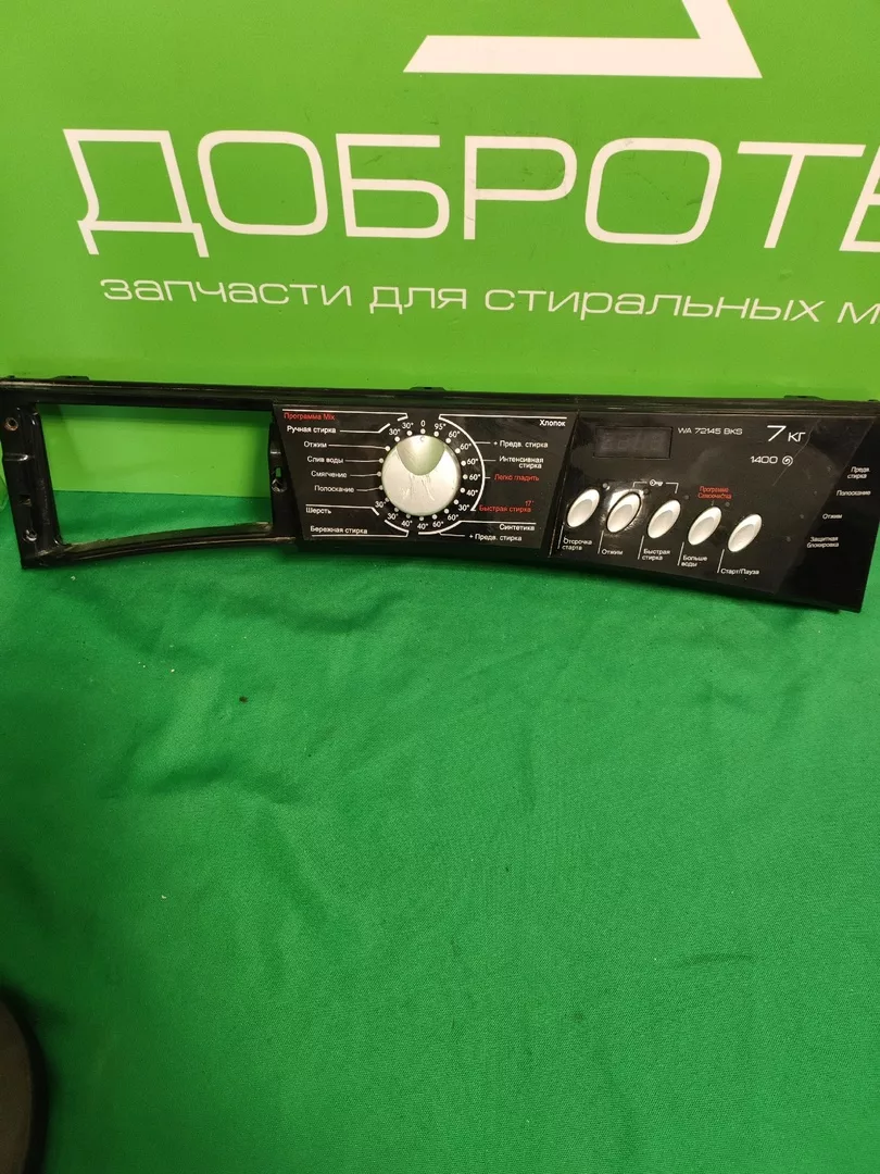 Модуль управления стиральной машины GORENJE WA 72145 BKS