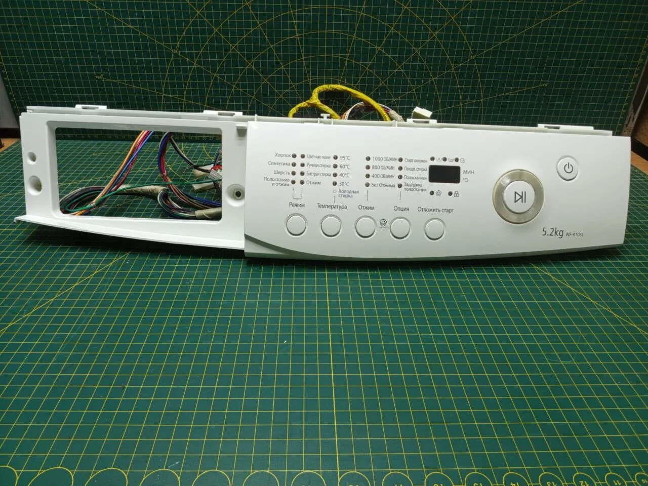 Модуль Samsung WF-R1061