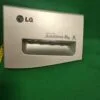 Панель порошкоприемника LG MGC 39211901 сер.