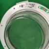 Люк Bosch CL 268764 глубокий